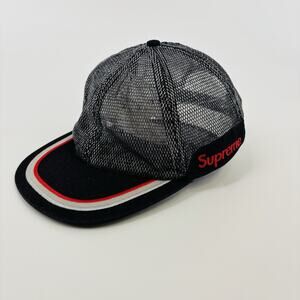 Supreme Metallic Mesh 6-Panel Hat Silver